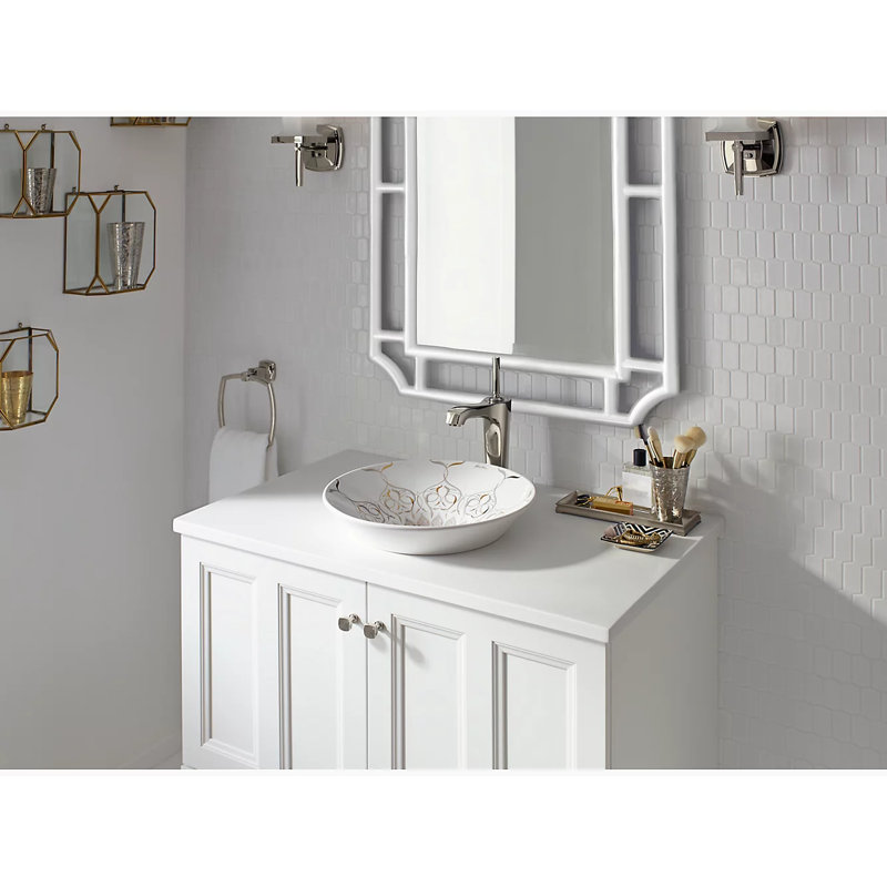 KOHLER Caravan® Nepal Conical Bell®, ARTIST EDITIONS Round Vessel Bathroom Sink