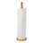 2 Piece Bathroom Accessory Set