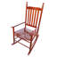 Chaise berçante en bois brun-130055701