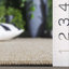 Tapis beige Sisal Performance 106-2092123185