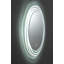 Miroir de salle de bain Monterey