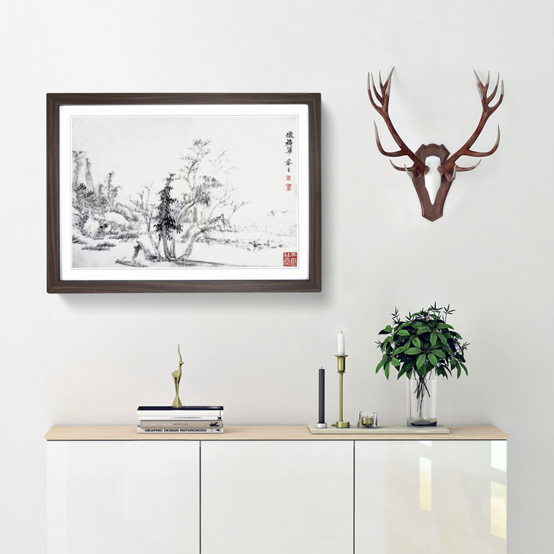 Landscape Vol.9 by Yun Shouping - Picture Frame Drawing Print, 36cm H x 48cm W x 2cm D, Walnut Framed