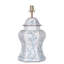 Boice Table Lamp-598080393