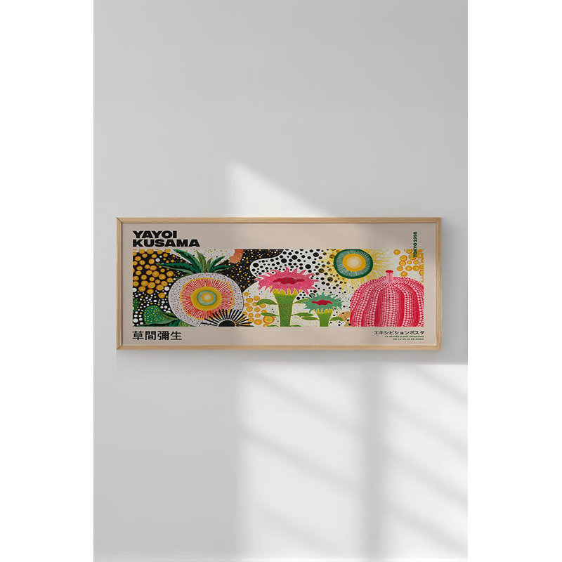 Decorative Framed Painting