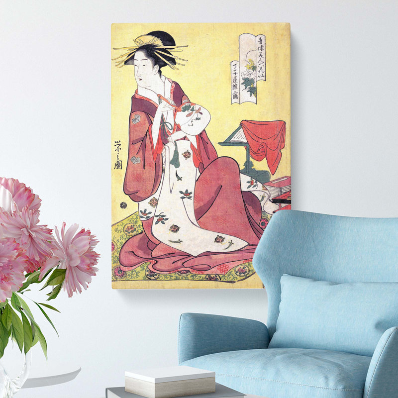 Lady With A Fan by Chobunsai Eishi - Wrapped Canvas Print, 60cm H x 40cm W x 3cm D