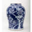 Handmade Porcelain China Ginger Jar