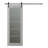 Avon 5 Lite Solid Manufactured Wood and Glass Paneled Prefinished Barn Door with Installation Hardware Kit-91677132-91677112