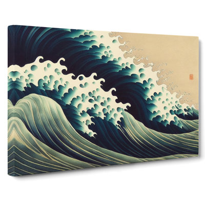 Vintage Japanese Wave Vol.2 - Wrapped Canvas Print
