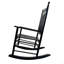 Fauteuil à bascule Balcony Porche
