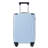 20-Inch Hardshell Carry-On Luggage