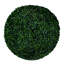 Topiaire 19 '' en buis artificiel-64582535