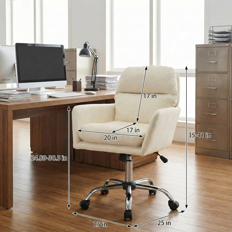 Faux Leather Home Office Chair Adjustable Swivel Desk Chair, Beige