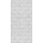 Agra Area Gray Easy to Clean Vinyl Mat-2094280338