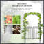 Tonnelle de jardin avec barrière Outsunny