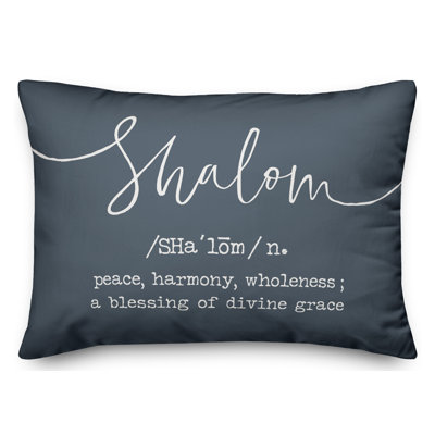  Housse de coussin Shalom