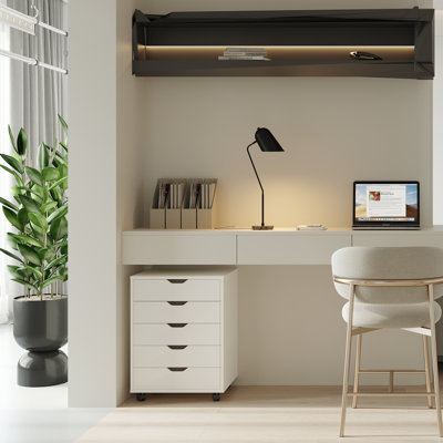 Bhatri 18.74'' Wide 5 -Drawer File Cabinet