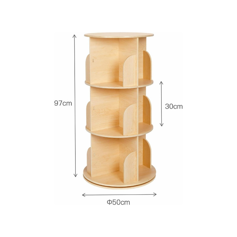96cm H x 45cm W Standard Bookcase, (3 Shelves) 96cm. H x 45cm. W x 45cm. D