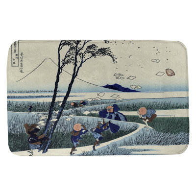 Clair Memory Foam Non-Slip Bath Rug
