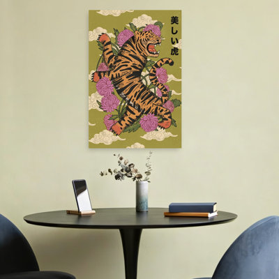Beautiful Tiger Chrysanthemums Traditional Vintage Abstract Cat Chrysanthemum Tiger Flower Landscape Wall Art Print 1 Piece Wrapped Canvas Wall Art