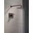 Vero 14 Series Single-Function Shower Faucet Set, Shower Valve Trim Kit-10051646
