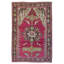 Karabagh One-of-a-Kind 6'9" X 9'9" Area Rug