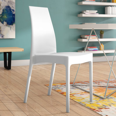 Mckenna 18.5'' H Stacking Side Chair