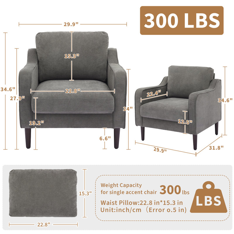 Upholstered Accent Chair, Gray