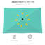 Parasol d'extérieur 1,98 m x 3,05 m, toile de protection 50+ couches, manivelle facile et inclinable, parasol turquoise pour terrasse, barrière, inclinaison réglable.