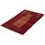 Tapis rouge foncé Lynnisha 3 pi 1 po x 4 pi 11 po