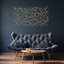 Art mural abstrait Polaris-1946152982