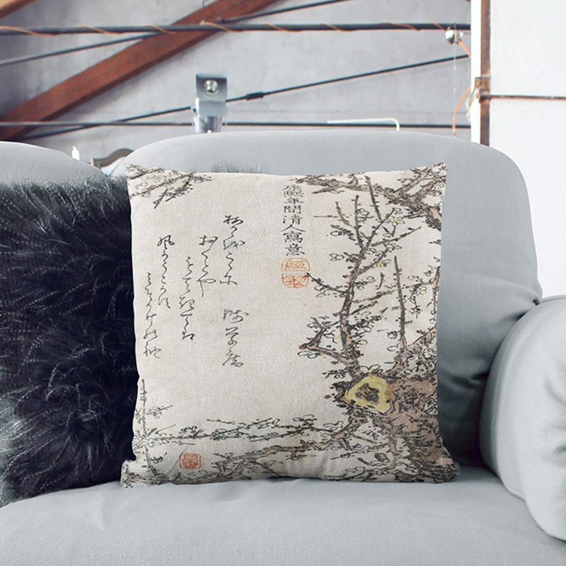 Square Throw Cushion, 55cm H x 55cm W x 20cm D