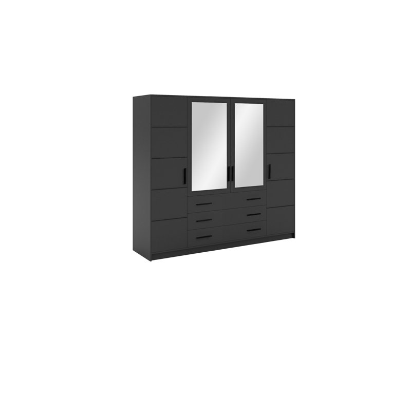 Biser Manufactured Wood Wardrobe, Grey