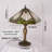17.7"h Tiffany Stained Glass Table Lamp