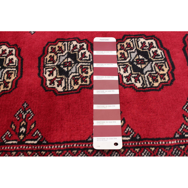 Tapis bourgogne 6 pi 7 po x 10 pi 7 po Finha Peshawar Bokhara