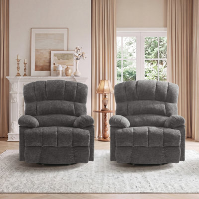 Rozle 39.7" W Manual Upholstered Swivel Rocker Recliner