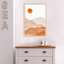 Doris Mountain Range I par Amy Lighthall - reproduction d'art sur papier encadrée-1531589575-1531589562