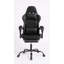 Fauteuil de jeu ergonomique E-Sports avec cuir PU, éponge moulée et massage intégré pour un confort et une sécurité ultimes