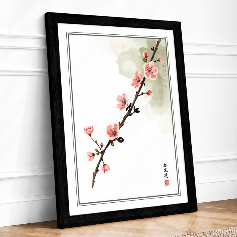 Moonlit Cherry Blossom Japandi - Framed Print, A4 - 29.7 x 21.0 cm, Black