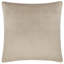 Strawberry Thief Floral Square Cushion Cover-110053673