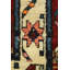 Tapis unique bleu, bleu marine et rouge 4 pi 4 po x 7 pi 3 po Lesghi Star