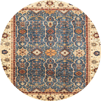 Abstract Indoor Rug
