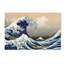 «The Great Kanagawa Wave» par Katsushika Hokusai, reproduction sur toile-653742034