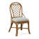 Trellis Back Side Dining Chair