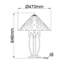 Ellzey Glass Table Lamp