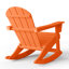 Chaise Adirondack à bascule Laguna-2044026791