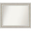 Miroir Ghazi-1424773549-1364446166