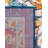 Oriental Indoor Rug-1800669988