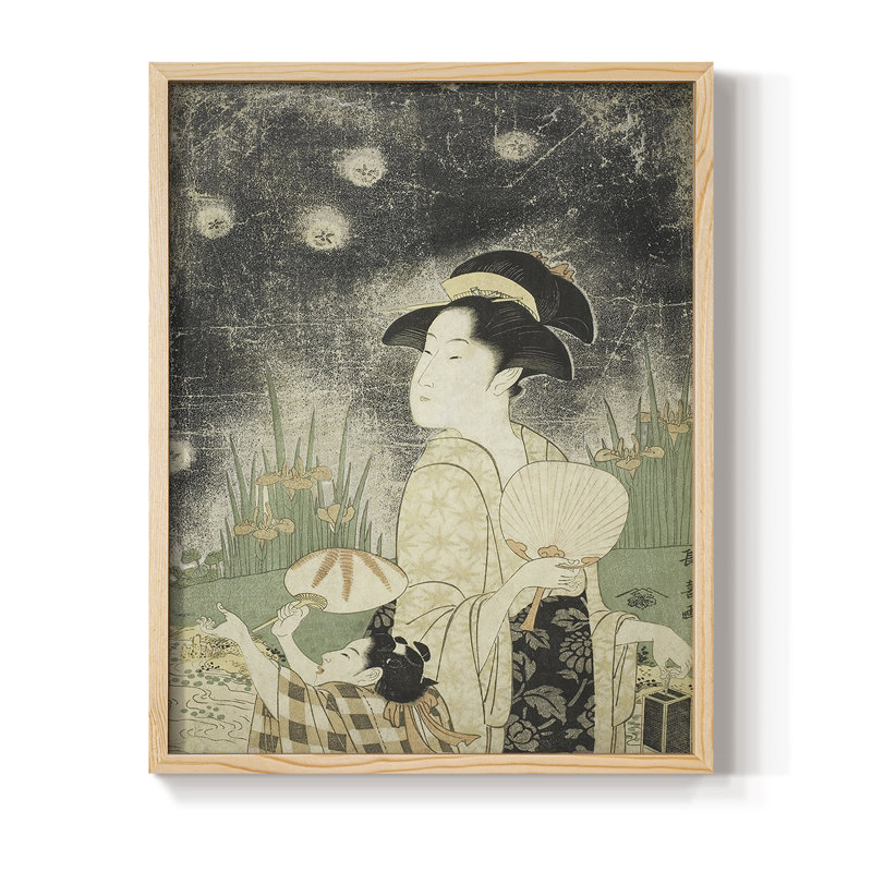 Reproduction encadrée VintageJapan XXI - bois massif, Naturel, H 11 po x l 9 po