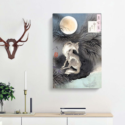 Moon On Musashi Plain by Tsukioka Yoshitoshi - Wrapped Canvas Painting