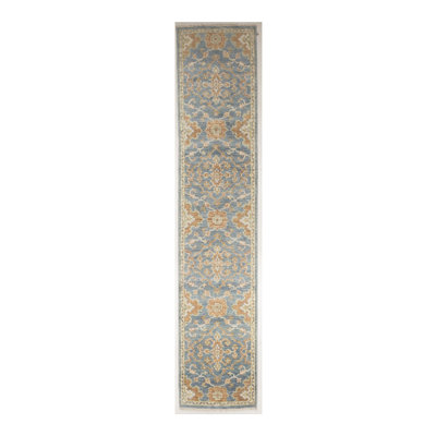 Runner Runner 2'6'' X 12' Area Rug